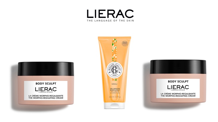 מבצע החודש ב lierac