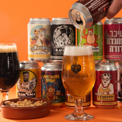 בירבזאר BEERBAZAAR
