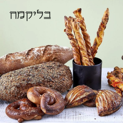 בליקמח