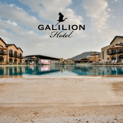 מלון גליליון