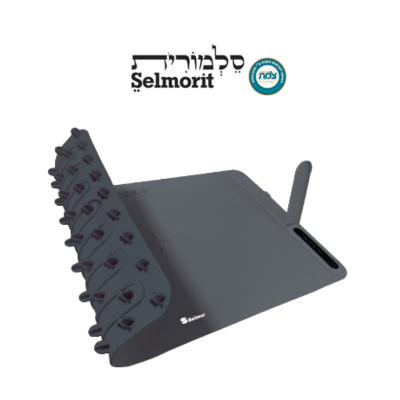 פלטת שבת מתקפלת