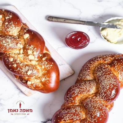 עוגת פס שמרים + 2 חלות