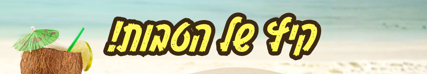 GHGJHKF.png