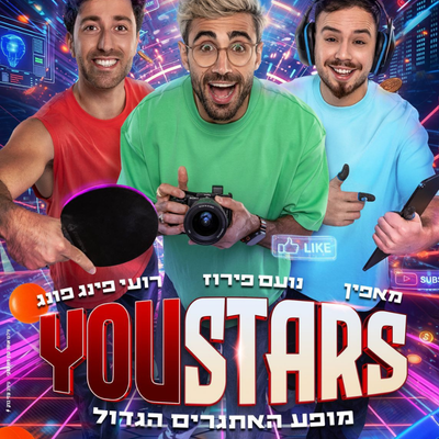 YouStars