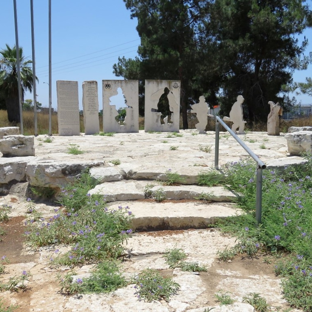 השתלמויות