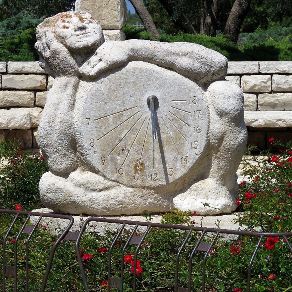 השתלמויות