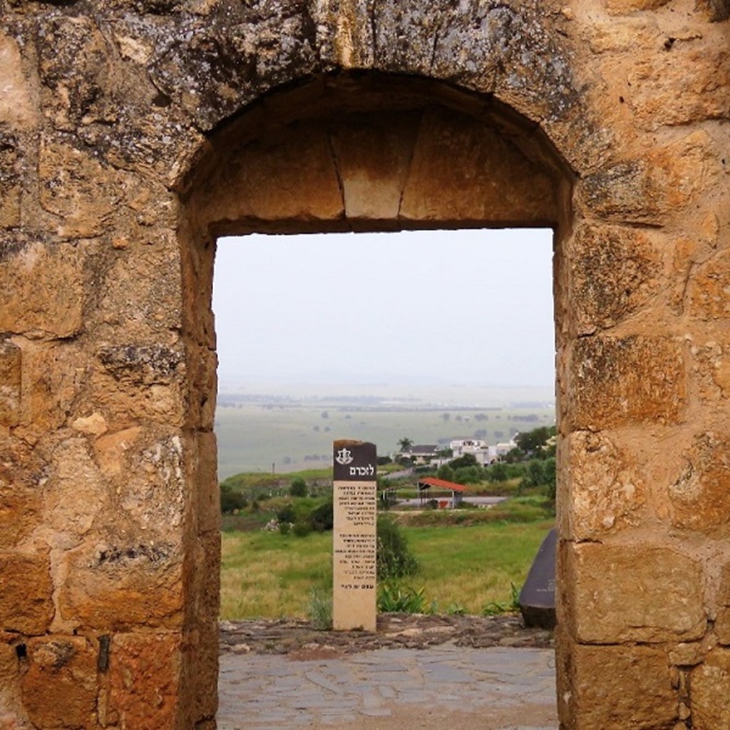 השתלמויות
