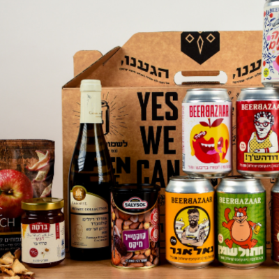 בירבזאר BEERBAZAAR