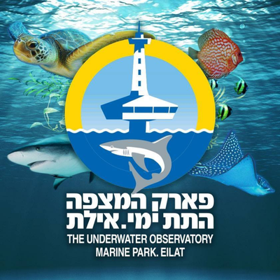 המצפה התת ימי