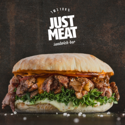 JUST MEAT ג'אסט מיט