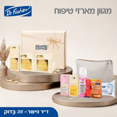 מארזי טיפוח של ד