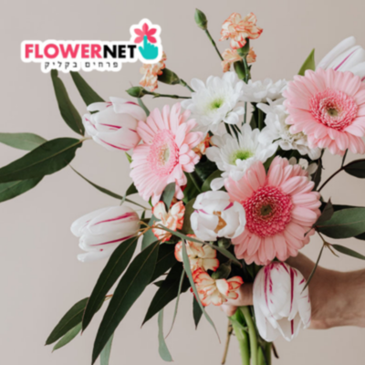 Flowernet