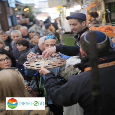 israel2go סיורי חול המועד