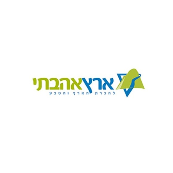 השתלמויות