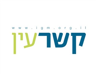 קשר עין