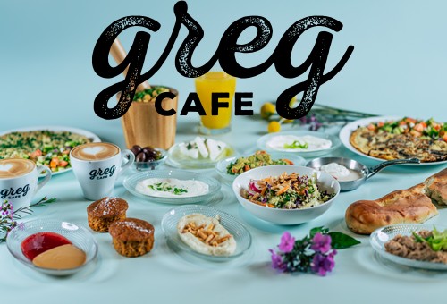 קפה גרג - ארוחות בוקר