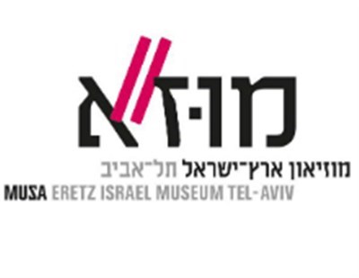 מוז