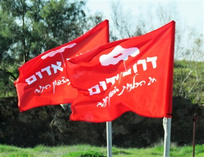 פעילות הסתיימה