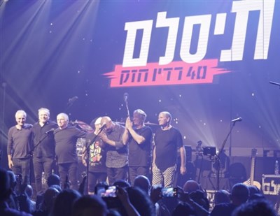 נשף חנוכה אווניו 2021