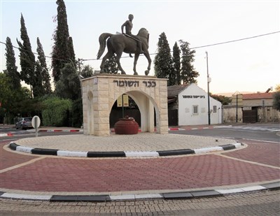 פעילות הסתיימה