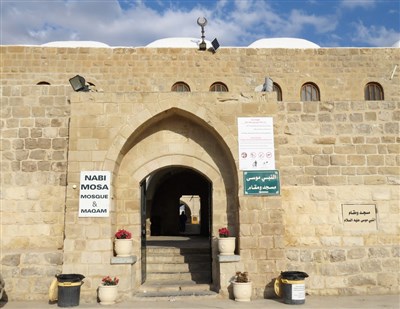 סניף ירושלים מטייל