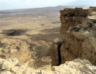 סניף ירושלים מטייל
