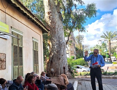 סניף ירושלים מטייל