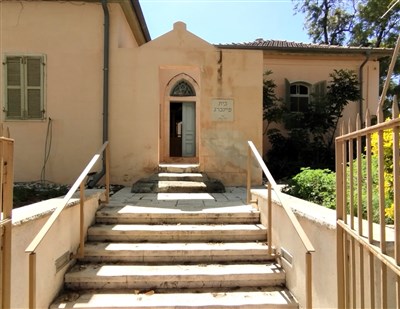 הפעילות הסתיימה