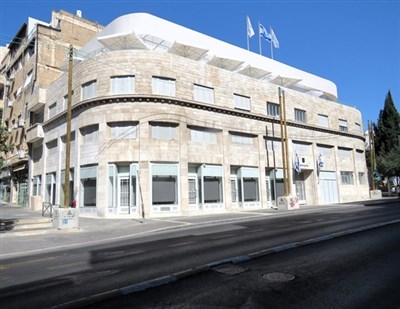 סיור מודרך בכנסת