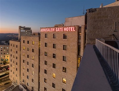 הפעילות הסתיימה