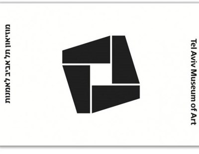 מוזיאון תל אביב לאמנות