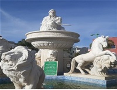 טיול עאג'ר (ראג'ר)