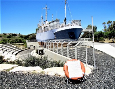 הפעילות הסתיימה