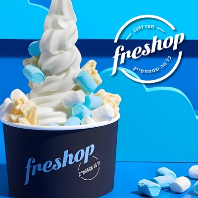 Freshop