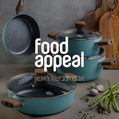 Food appeal