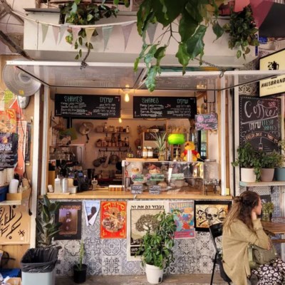 סיורים וטעימות