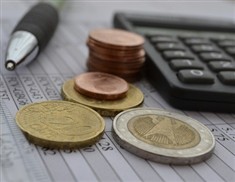 זכאות לגמול בגרות