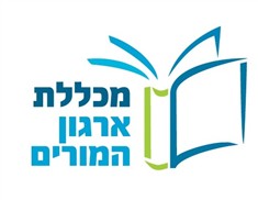 אודותינו