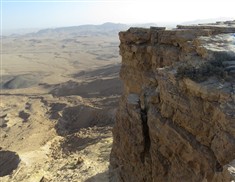 סניף ירושלים מטייל