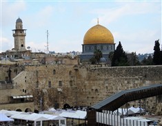 סניף ירושלים מטייל