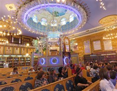 סניף ירושלים מטייל