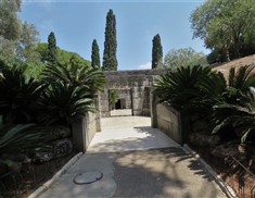 סניף ירושלים מטייל