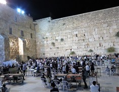 סניף ירושלים מטייל