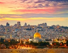 סניף ירושלים