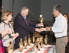 פרס החינוך תשע