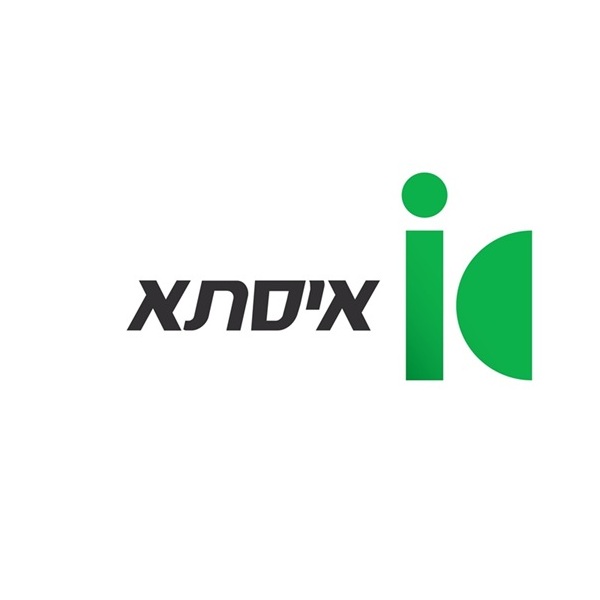 השתלמויות