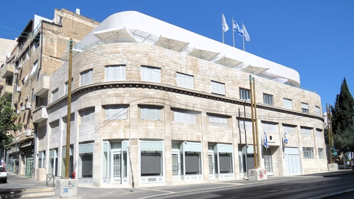 סיור מודרך בכנסת - מועד שני