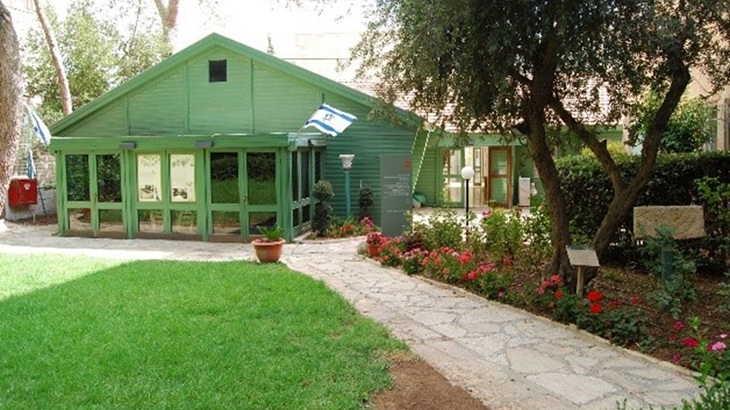 יד בן צבי שנת תשפ\