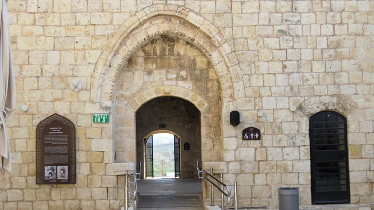 טיול אל חבל השרון