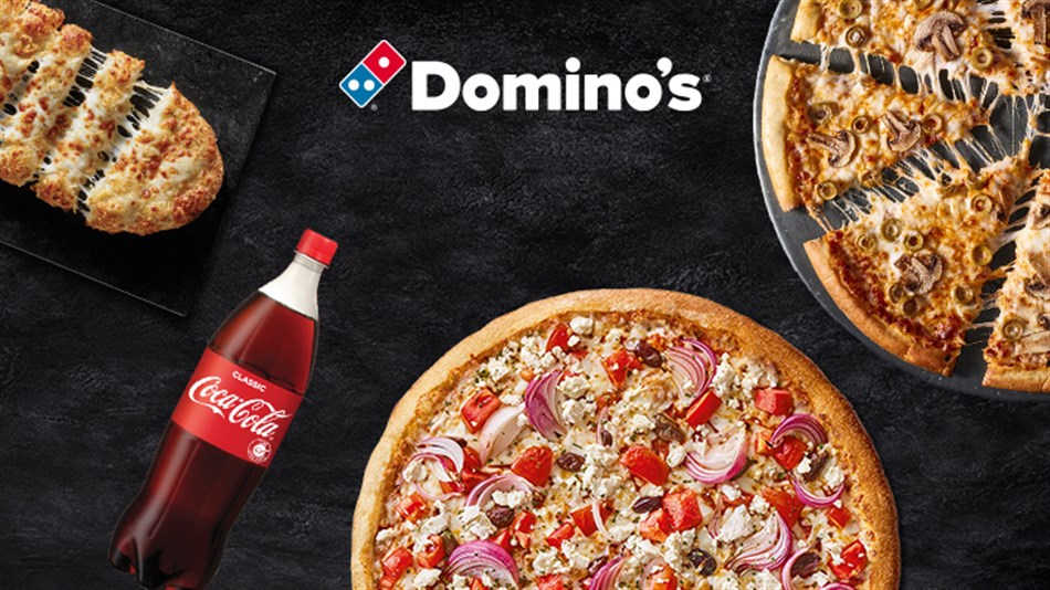 דומינו'ס פיצה - שובר כספי